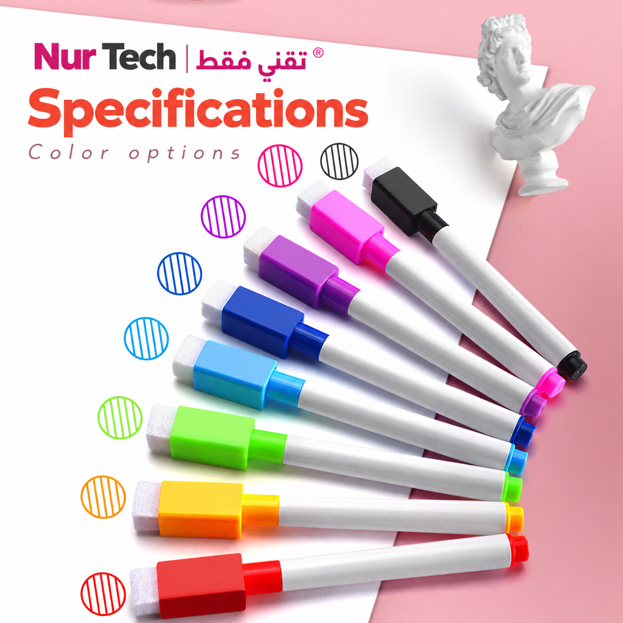 Nur Tech colorful whiteboard markers